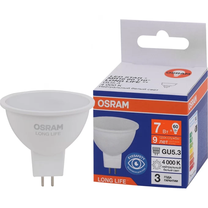 Лампа светодиодная OSRAM LED 7Вт GU5.3 4000К 560Лм спот 220В 4099854185540 Лампа светодиодная OSRAM LED 7Вт GU5.3 4000К 560Лм спот 220В 4099854185540