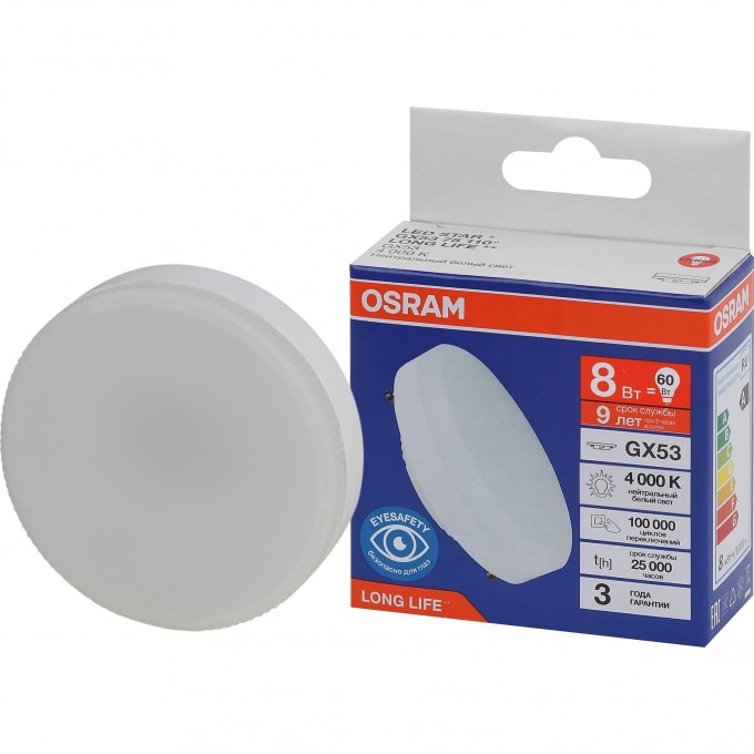 Лампа светодиодная OSRAM LONG LIFE LED 8Вт GX53 4000К 640Лм спот 220В (замена 60Вт) 4099854185724 Лампа светодиодная OSRAM LONG LIFE LED 8Вт GX53 4000К 640Лм спот 220В (замена 60Вт) 4099854185724